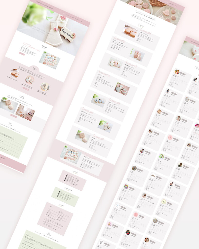 MOMアイシングクッキーディプロマコース様ホームページのモックアップ2
